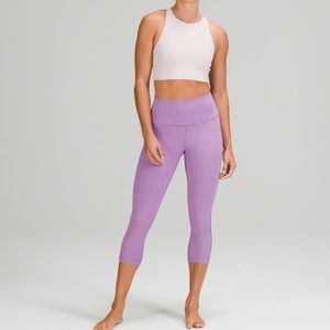 Lululemon Align Highrise 23”